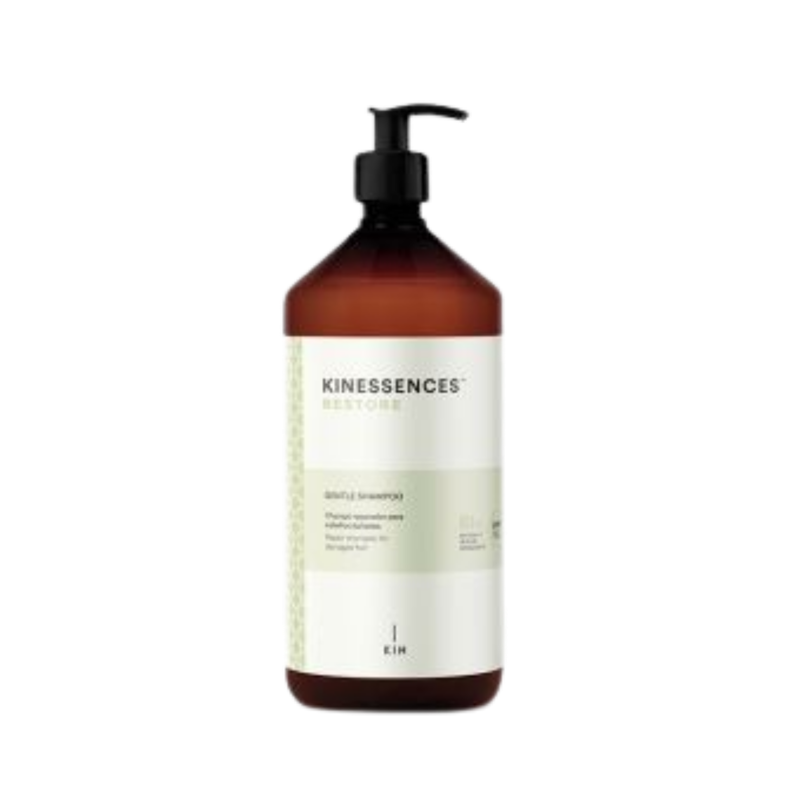 KIN COSMETICS: KINESSENCES | RESTORE Gentle Shampoo - Image 2